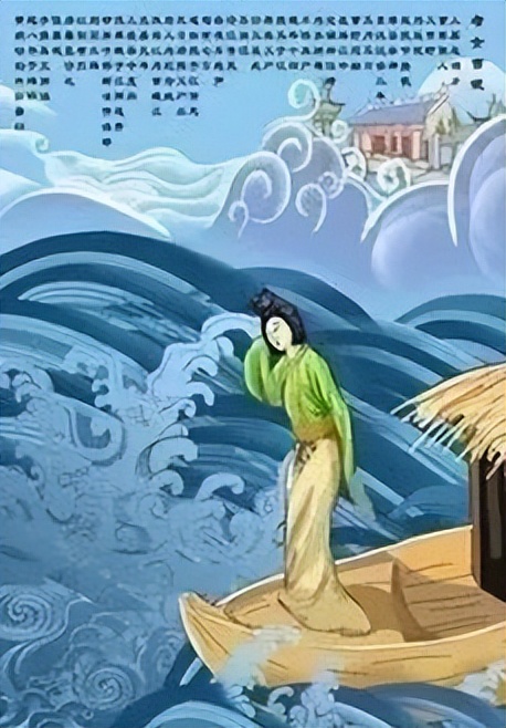 端午節(jiē)的真正由來(lai)!太漲知識了(le)