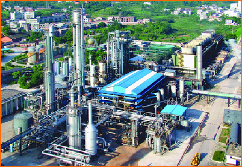 化工行業應(ying)用服務