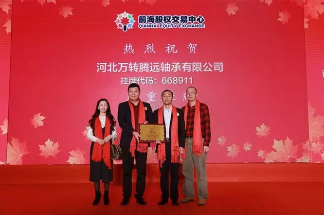 1493350706384162.png QQ截圖(tu)20170428113811.png