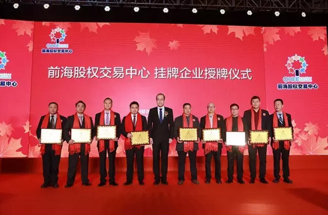 1493350766508104.png QQ截圖(tu)20170428113839.png