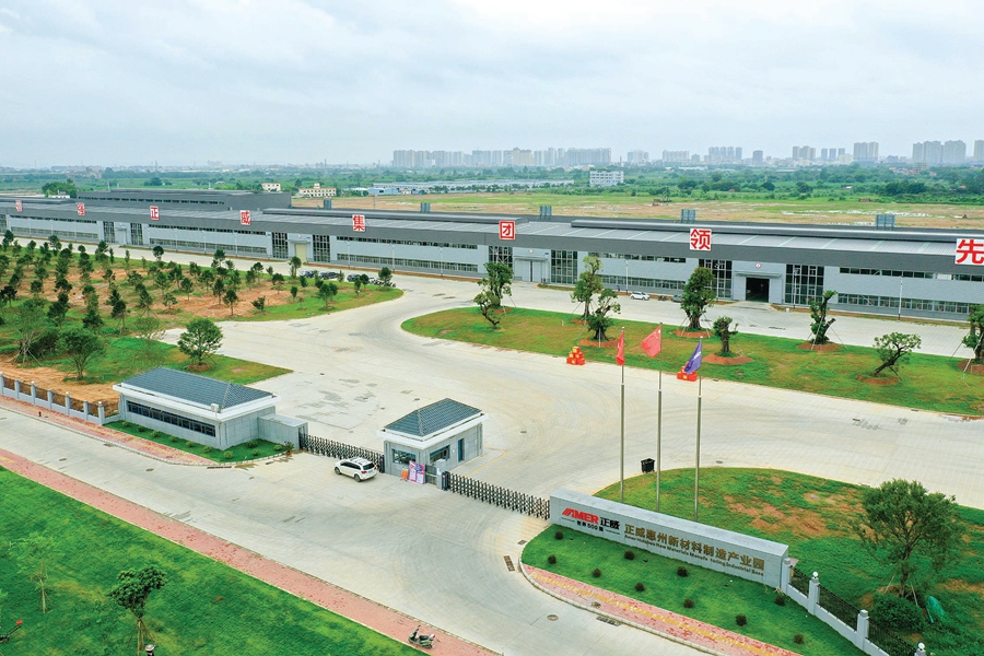 2021年(nian)惠州固定資産投(tóu)資增長21.8% 工業投資(zī)增長50.5%