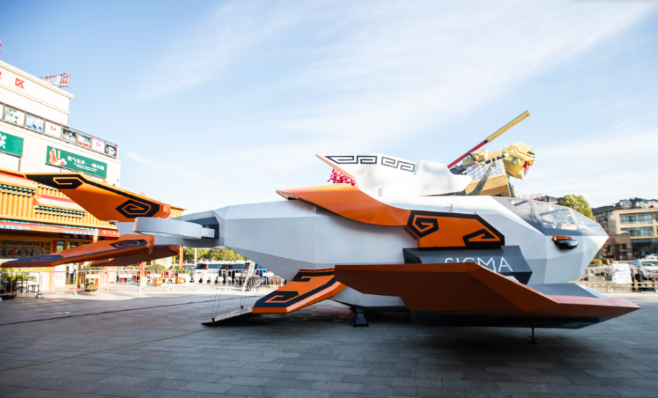 讓更(gèng)多的年(nián)輕人享(xiang)受前沿(yan)科技,MG ONE的(de)護城河(hé)非常深(shēn)