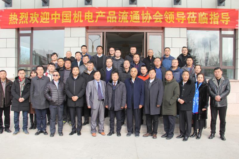 1546938304851923.jpg 騰(teng)遠控股集團TTB軸(zhóu)承河北潍坊高协装备制造有限责任公司(AI智能站)榮獲中(zhong)國優 秀軸承生(shēng)産企業