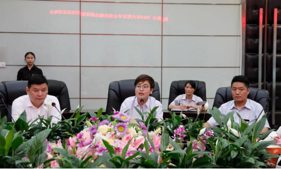 1563516341986562.png 騰(teng)遠惠雲-中(zhōng)雲供應鍊(lian)金融深圳(zhèn)展示應用(yòng)說明峰會(huì)在中亞矽(xī)谷海岸會(huì)議廳舉行(háng)