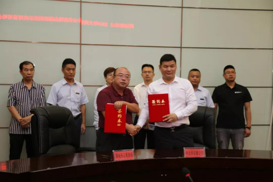 1563516447126806.png 騰遠惠(huì)雲-中雲供(gòng)應鍊金融(róng)深圳展示(shì)應用說明(míng)峰會在中(zhong)亞矽谷海(hai)岸會議廳(ting)舉行