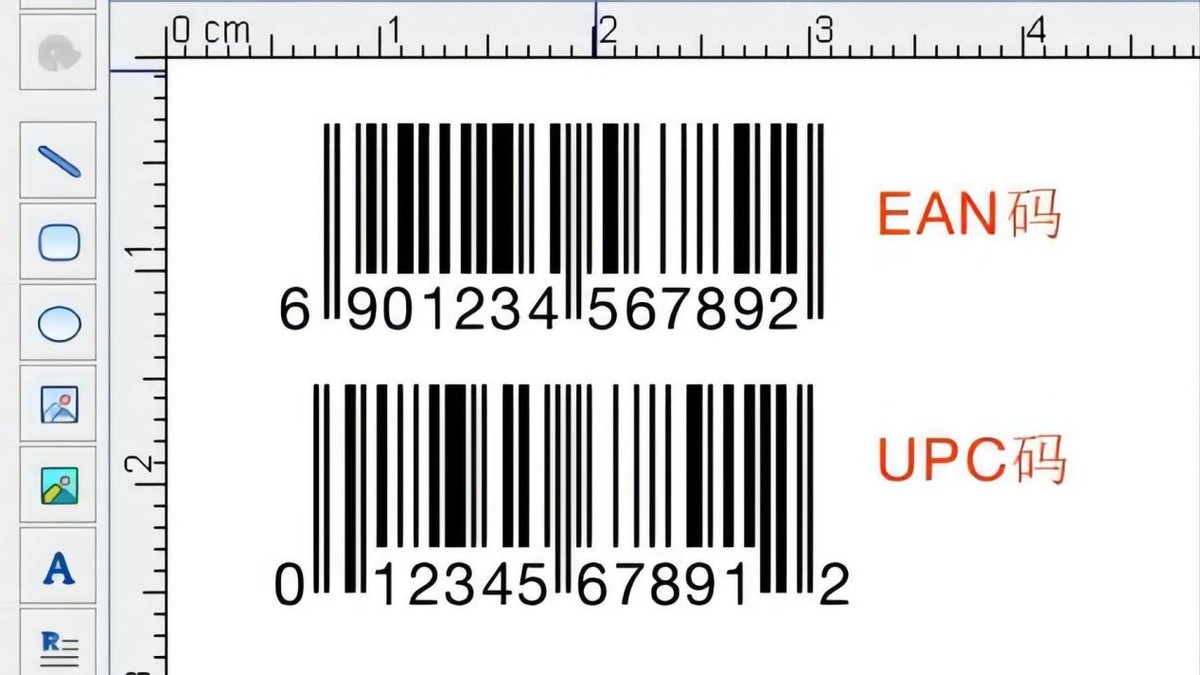 國人每天(tiān)掃碼15億次,全(quan)球每天用上(shàng)億個二維碼(ma),如果用完怎(zen)麼辦