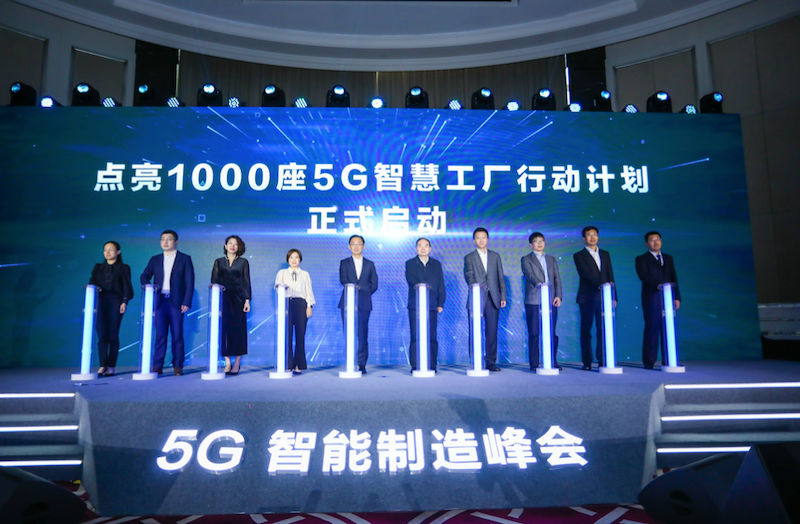 “制造”如何(he)轉型“智造”?這(zhè)個技術很關(guān)鍵