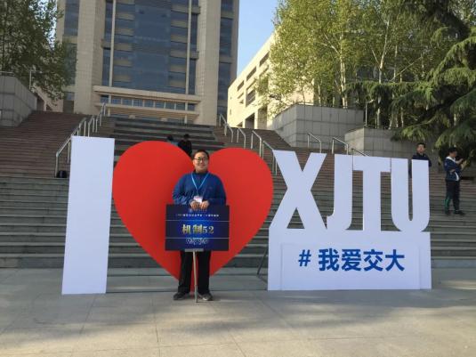 發(fā)表SCI論文22篇、競賽(sài)獲獎20餘項!來自(zi)西安交大的他(ta)們獲重要榮譽(yu)!