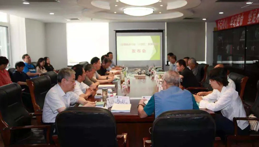 軸承(chéng)行業“十四五(wǔ)”發展規劃發(fa)布!70多種高端(duan)軸承為重點(dian)