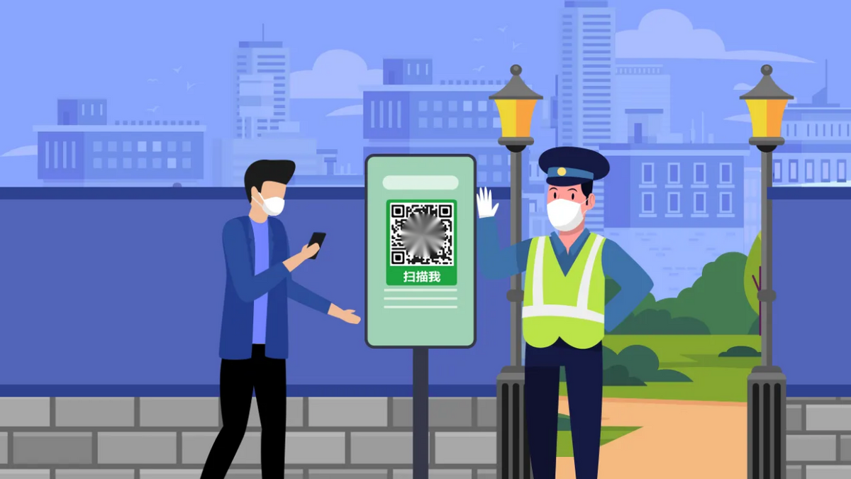 國人(rén)每天掃碼15億(yi)次,全球每天(tiān)用上億個二(er)維碼,如果用(yòng)完怎麼辦