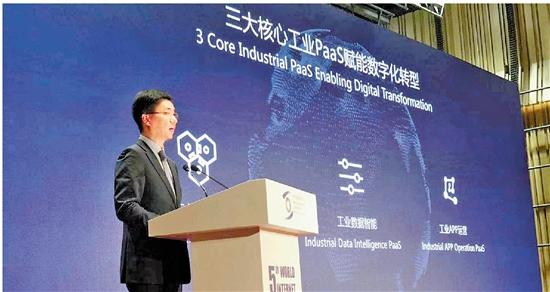 深化(huà)互聯網(wang)、大數據(jù)、人工智(zhi)能與實(shí)體經濟(ji)融合 工(gōng)業互聯(lián)網賦能(neng)浙江智(zhì)造