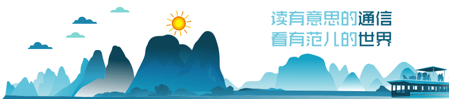 聚焦2021數博會(hui):大數據正向工(gong)業互聯網加速(sù)滲透