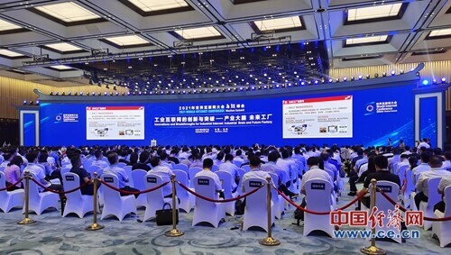 “産業大(dà)腦+未來工廠”為工(gōng)業互聯網帶來更(geng)大想象空間