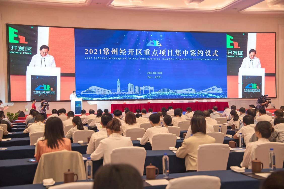 重大項目“遍地(dì)開花”助推工業(yè)智造強區建設(she)