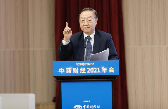 李毅(yì)中:大變局下(xia)中國工業面(mian)臨六大挑戰(zhàn),力争“十四五(wu)”進入制造強(qiáng)國行列