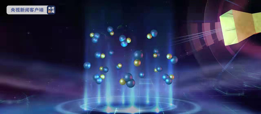 我國(guo)科學家在多個(gè)前沿科技領域(yù)實現關鍵核心(xīn)技術新突破