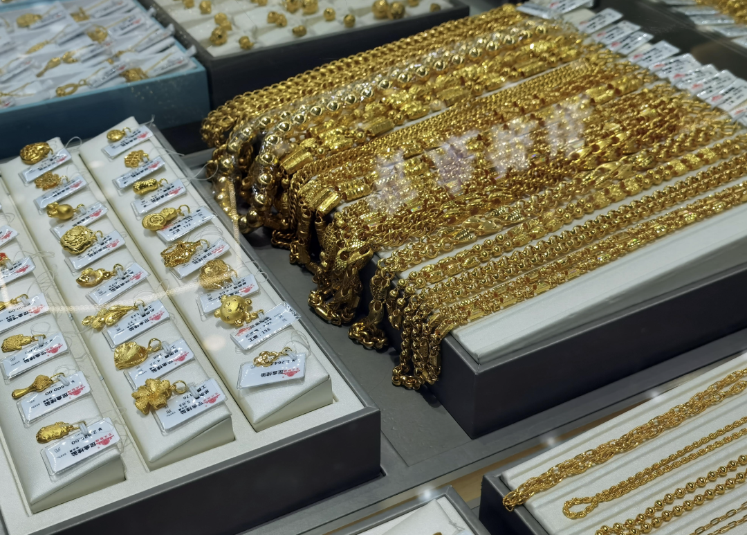 這屆年輕人(ren),怎麼開始囤黃金(jin)了?