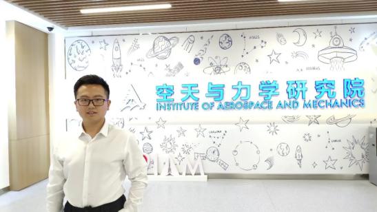 發(fa)表SCI論文22篇、競賽(sài)獲獎20餘項!來自(zì)西安交大的他(tā)們獲重要榮譽(yu)!