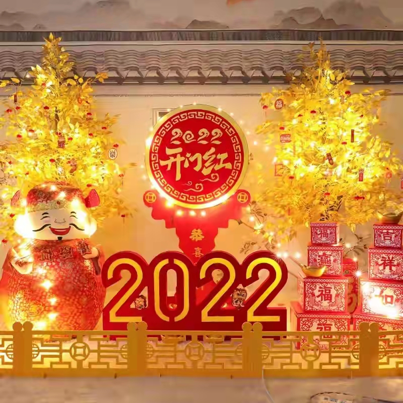 「原(yuan)創」 散文詩(shī)·2022,新年的美(měi)好祝福