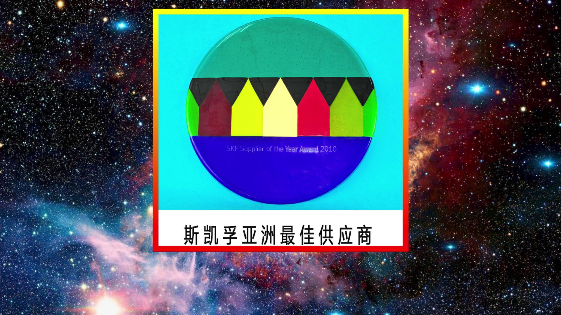 國貨(huo)不是垃圾!揭(jiē)秘中國軸承(chéng)的真實水平(ping),遠遠超出你(ni)的預期