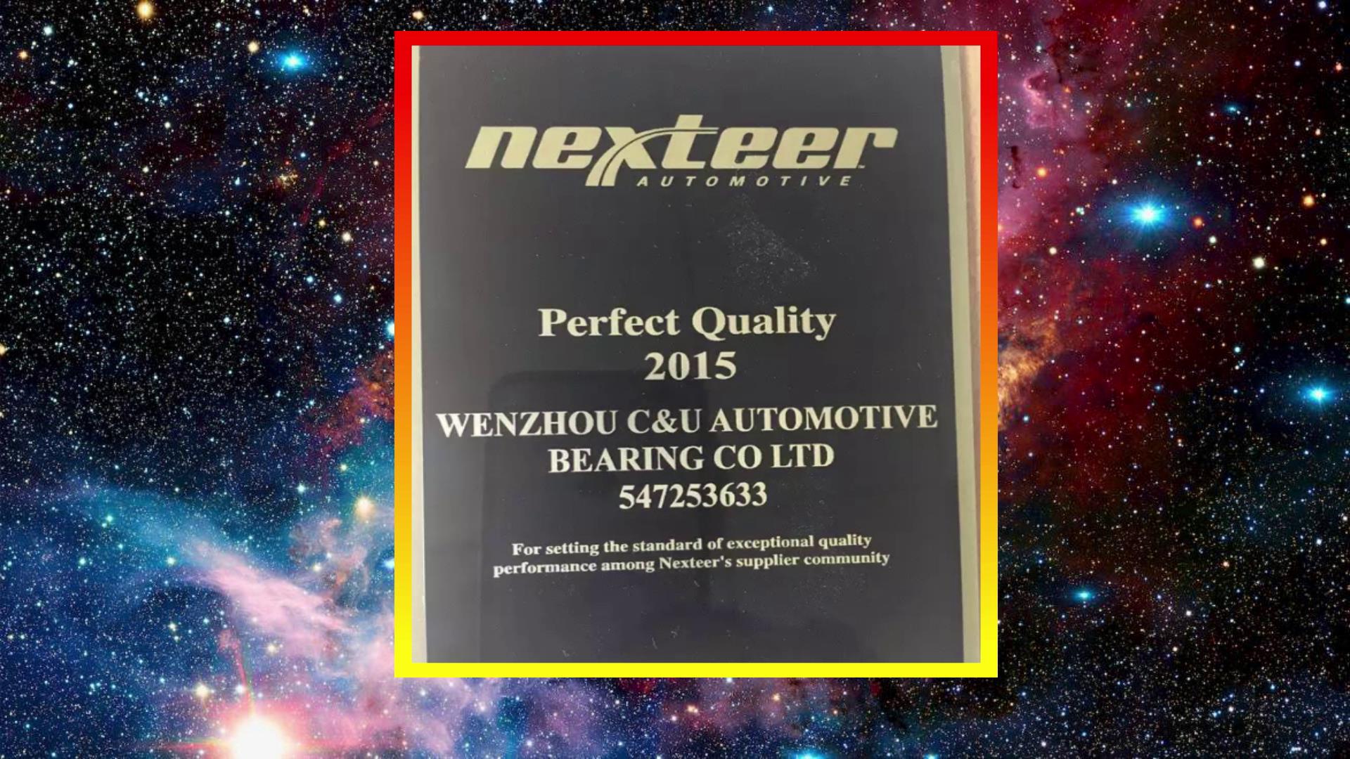 國貨(huo)不是垃圾!揭(jie)秘中國軸承(cheng)的真實水平(ping),遠遠超出你(ni)的預期