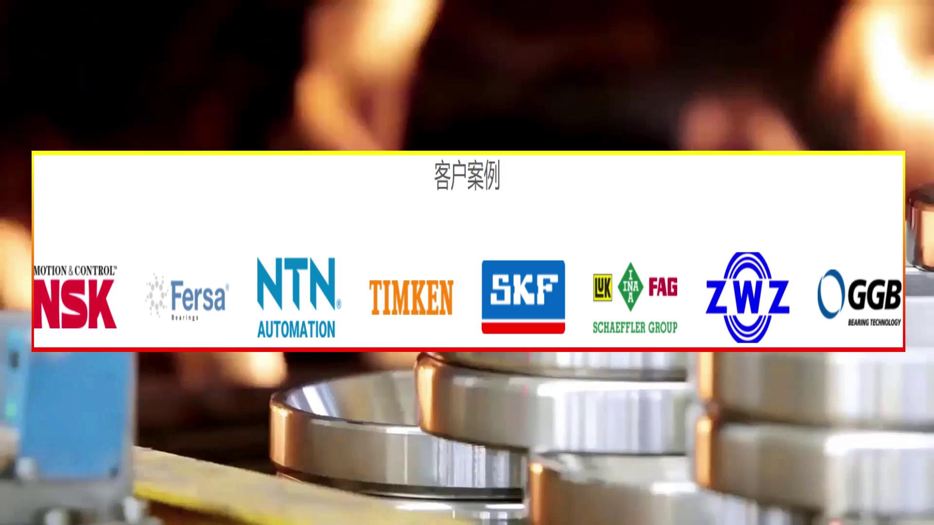 國(guó)貨不是垃圾(jī)!揭秘中國軸(zhou)承的真實水(shui)平,遠遠超出(chū)你的預期