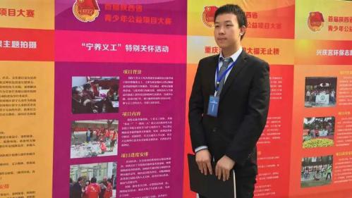 發表SCI論文(wen)22篇、競賽獲獎20餘(yú)項!來自西安交(jiāo)大的他們獲重(zhong)要榮譽!