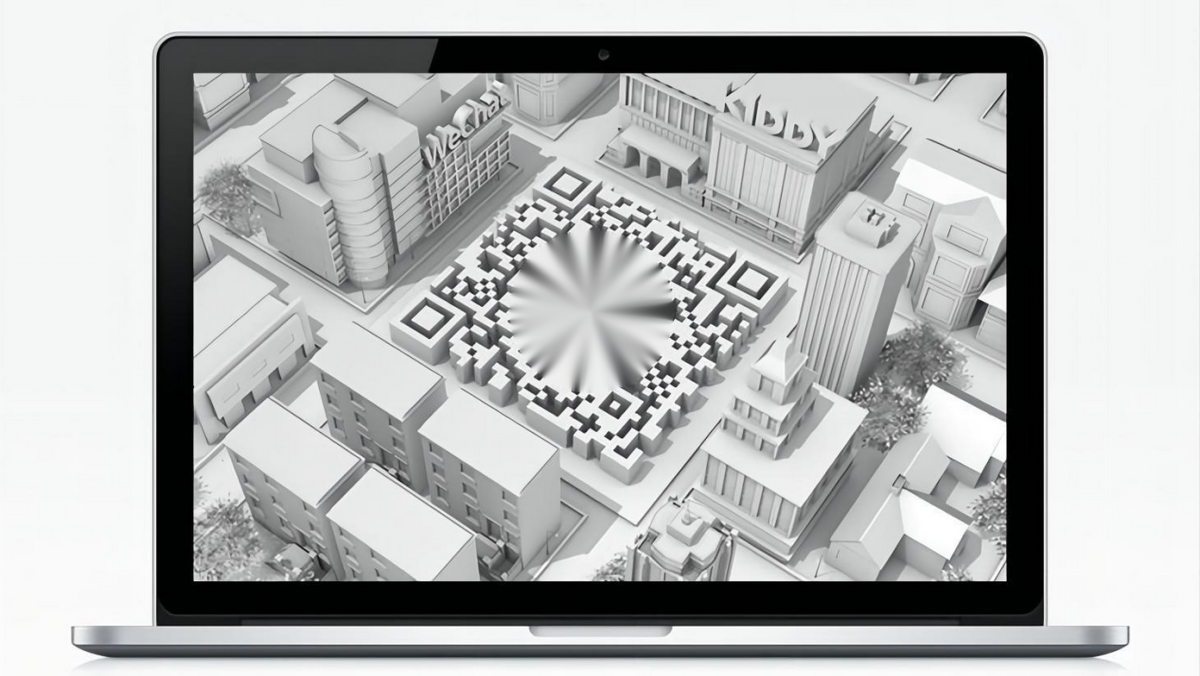 國人每天(tiān)掃碼15億次,全(quán)球每天用上(shang)億個二維碼(ma),如果用完怎(zěn)麼辦