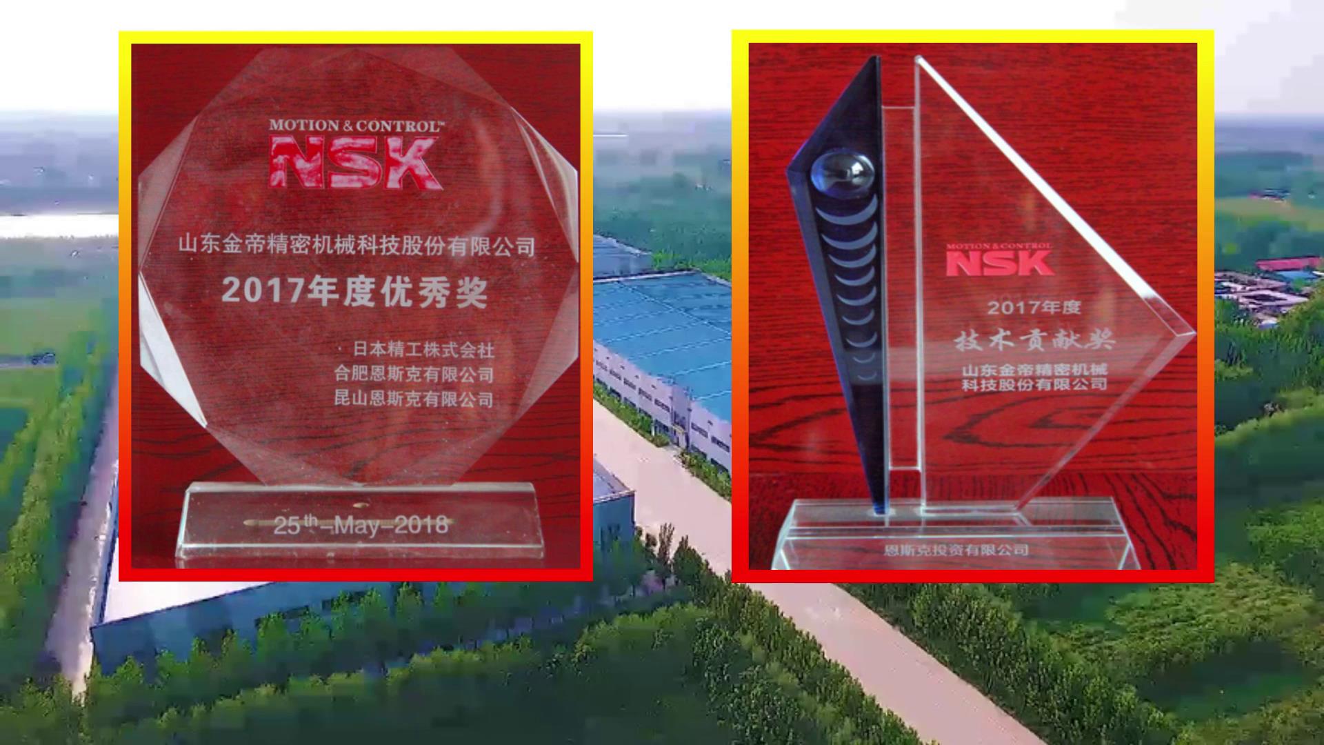 國貨不是(shì)垃圾!揭秘中(zhong)國軸承的真(zhen)實水平,遠遠(yuan)超出你的預(yù)期